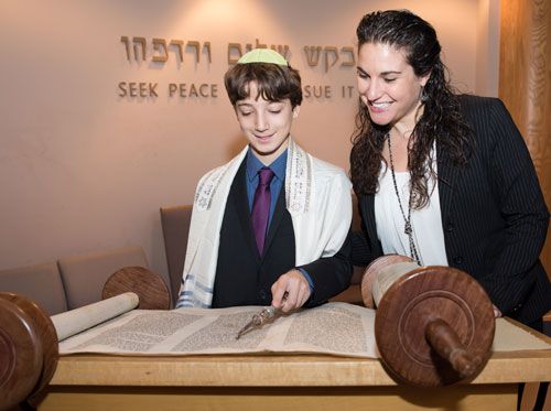 bar bat mitzvah