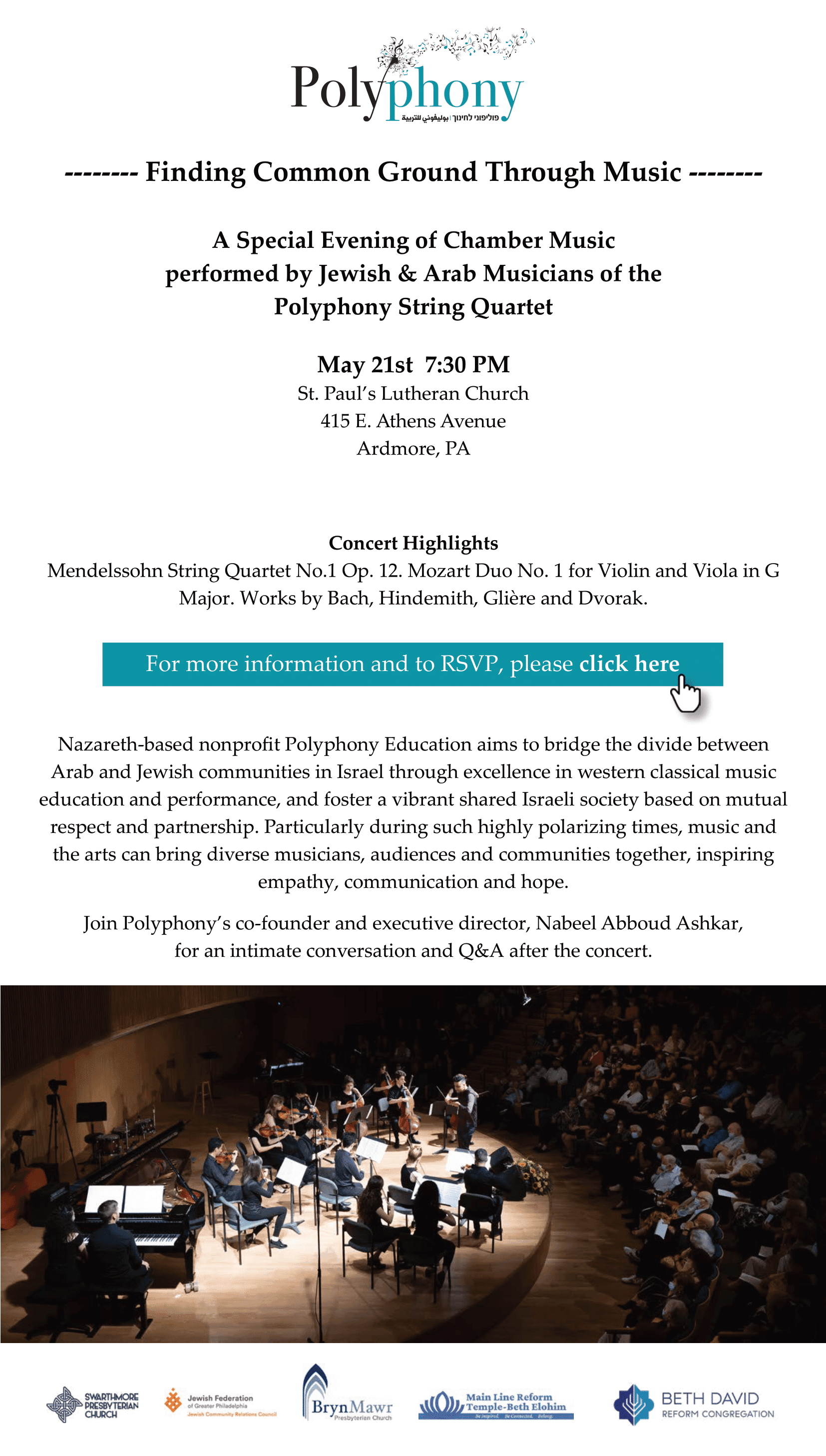 May 21 Invitation with sponsor logos 1