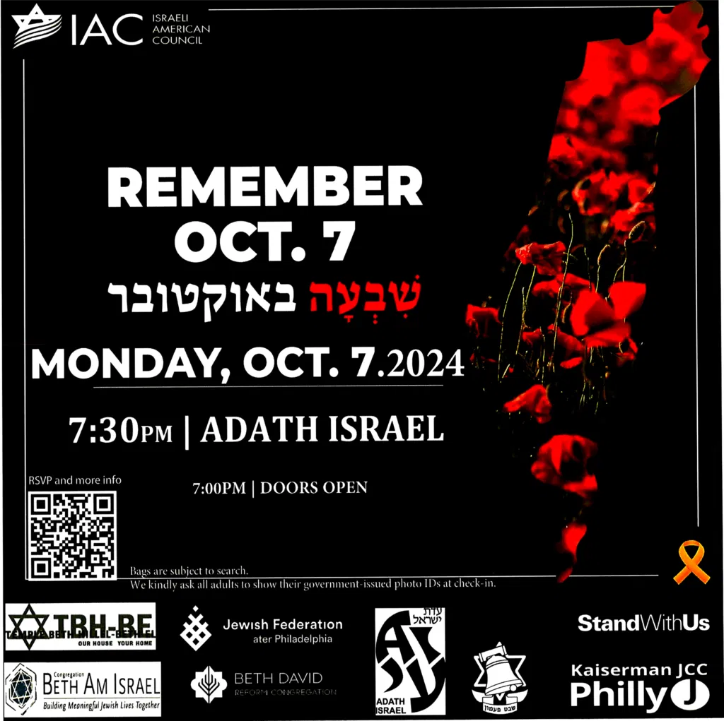 Oct 7 Adath