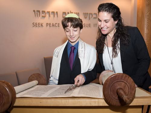 bar bat mitzvah